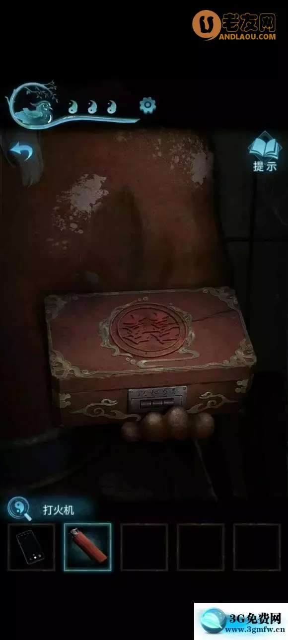 《纸嫁衣3鸳鸯债》通关图文攻略