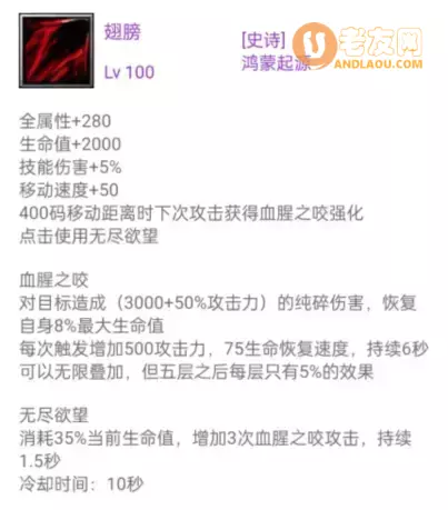 魔兽争霸3《世界rpg》0.76k大神赛收割者攻略