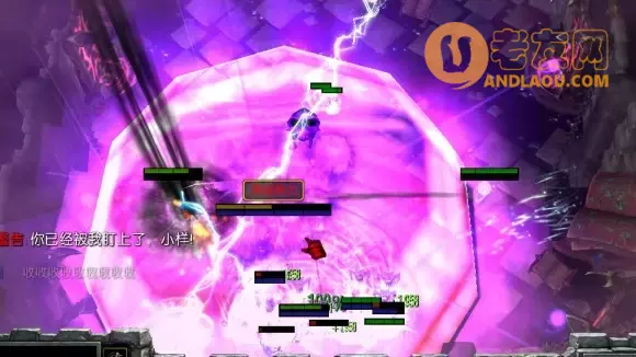 魔兽争霸3《世界rpg》地底君主阿伽瑞斯攻略