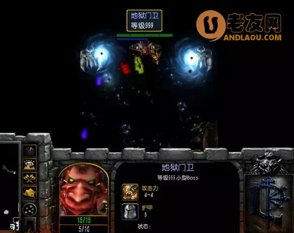 魔兽争霸3《世界rpg》地底君主阿伽瑞斯攻略