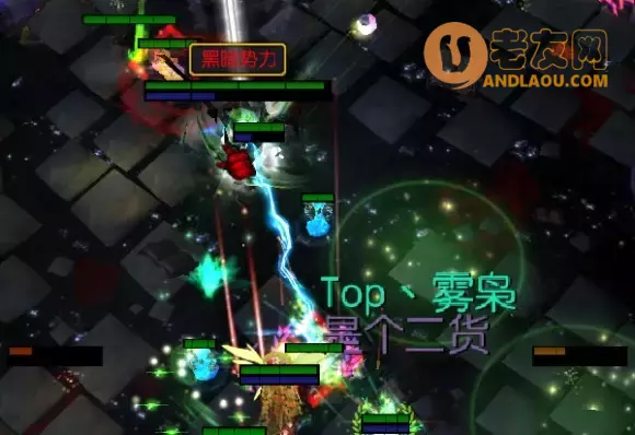 魔兽争霸3《世界rpg》地底君主阿伽瑞斯攻略