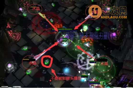 魔兽争霸3《世界rpg》地底君主阿伽瑞斯攻略