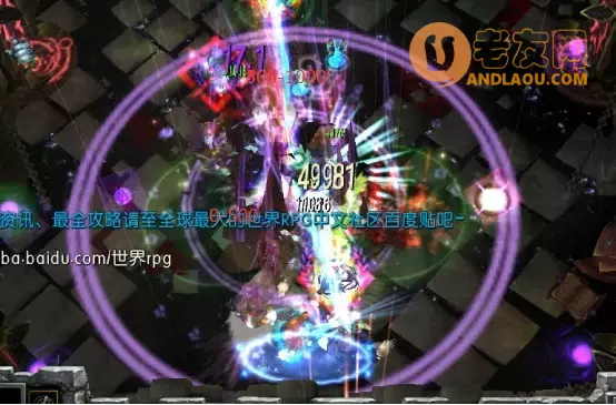 魔兽争霸3《世界rpg》地底君主阿伽瑞斯攻略