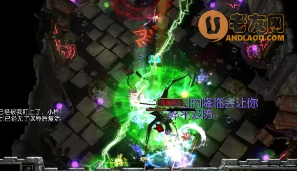 魔兽争霸3《世界rpg》地底君主阿伽瑞斯攻略