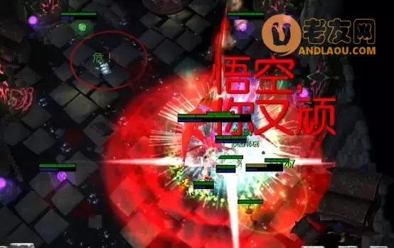 魔兽争霸3《世界rpg》地底君主阿伽瑞斯攻略