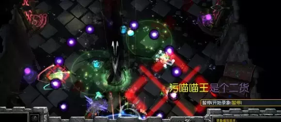 魔兽争霸3《世界rpg》地底君主阿伽瑞斯攻略