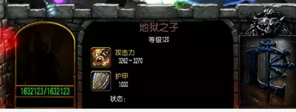 魔兽争霸3《世界rpg》地底君主阿伽瑞斯攻略