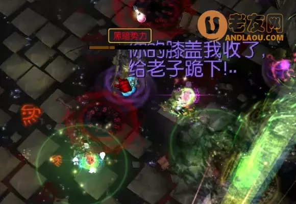 魔兽争霸3《世界rpg》地底君主阿伽瑞斯攻略