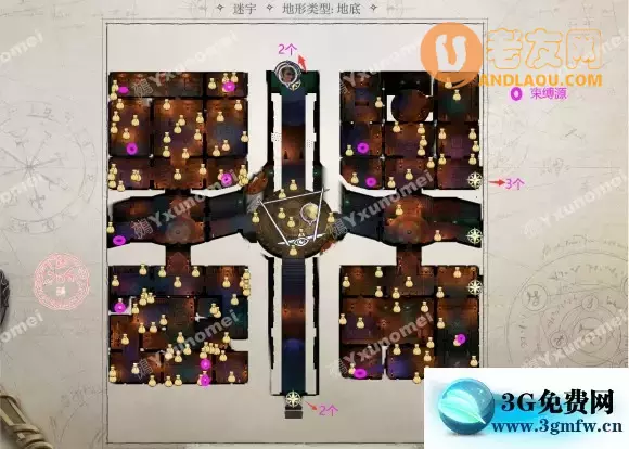 《开拓者正义之怒》全成就攻略