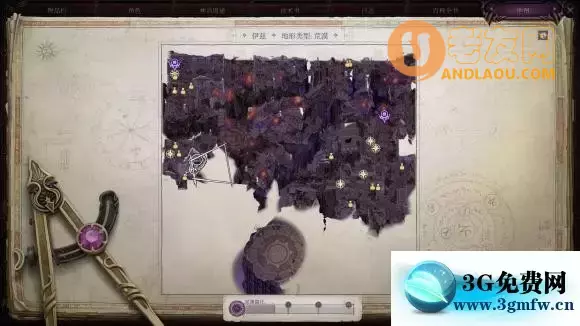 《开拓者正义之怒》精灵笔记位置攻略