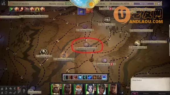 《开拓者正义之怒》造物之秘石板谜题解法攻略