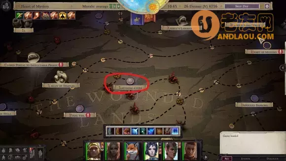 《开拓者正义之怒》造物之秘石板谜题解法攻略