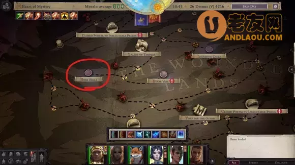 《开拓者正义之怒》造物之秘石板谜题解法攻略