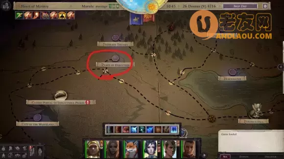 《开拓者正义之怒》造物之秘石板谜题解法攻略