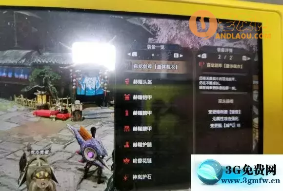 怪物猎人崛起《MonsterHunterRISE》斩斧仔新手开荒攻略