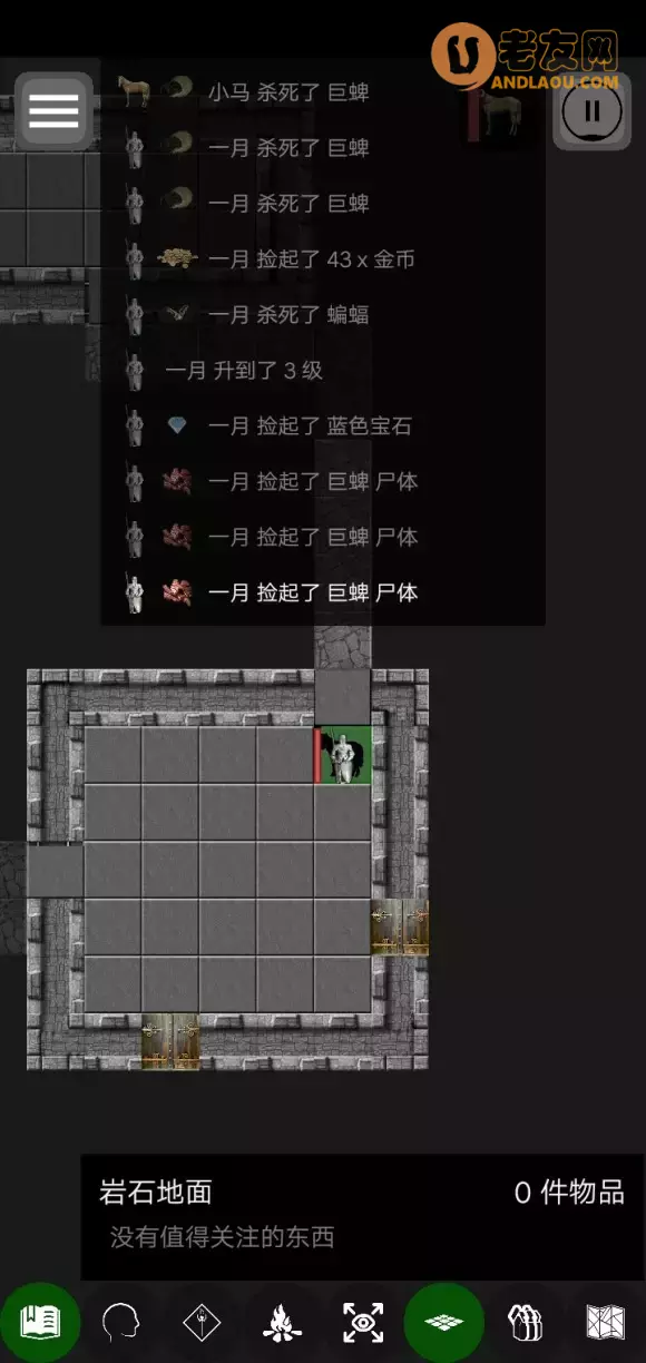 悲情法典《Pathos》通关流程攻略