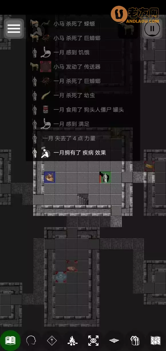 悲情法典《Pathos》通关流程攻略