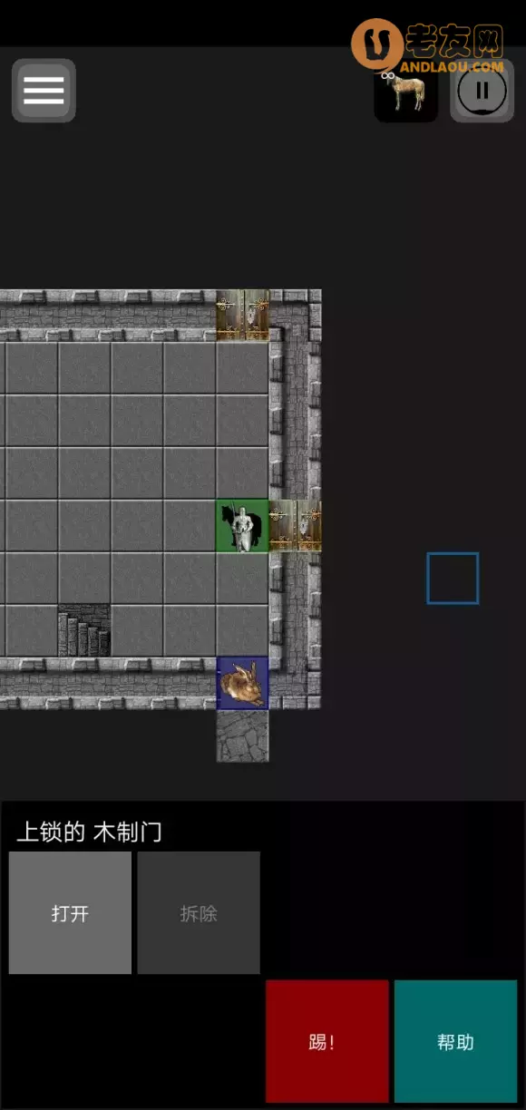 悲情法典《Pathos》通关流程攻略