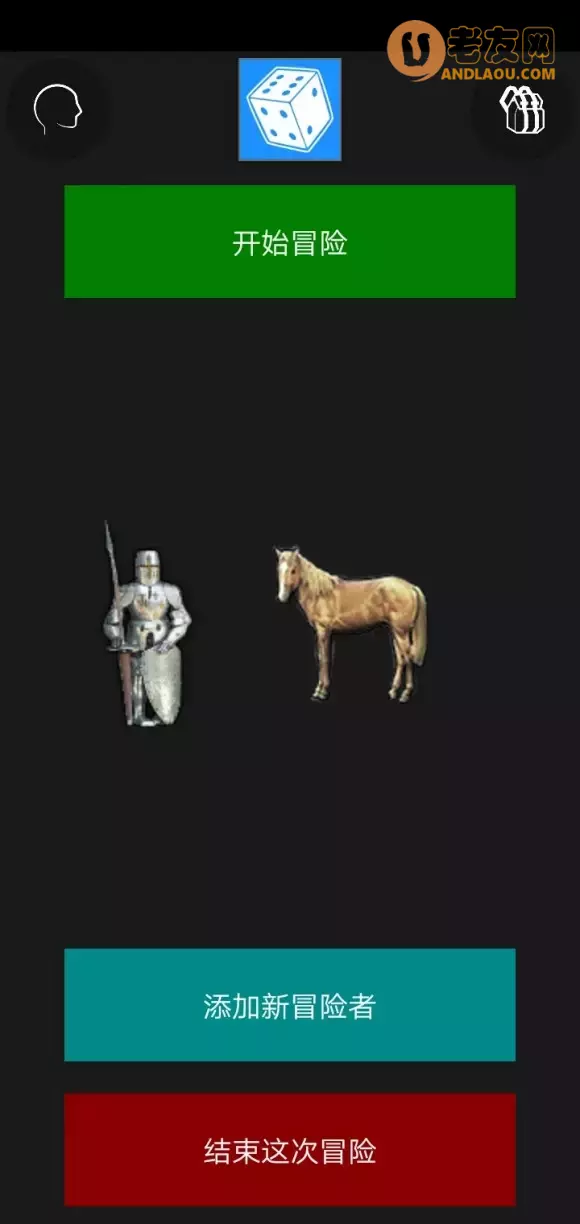 悲情法典《Pathos》通关流程攻略