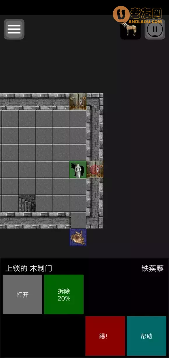 悲情法典《Pathos》通关流程攻略