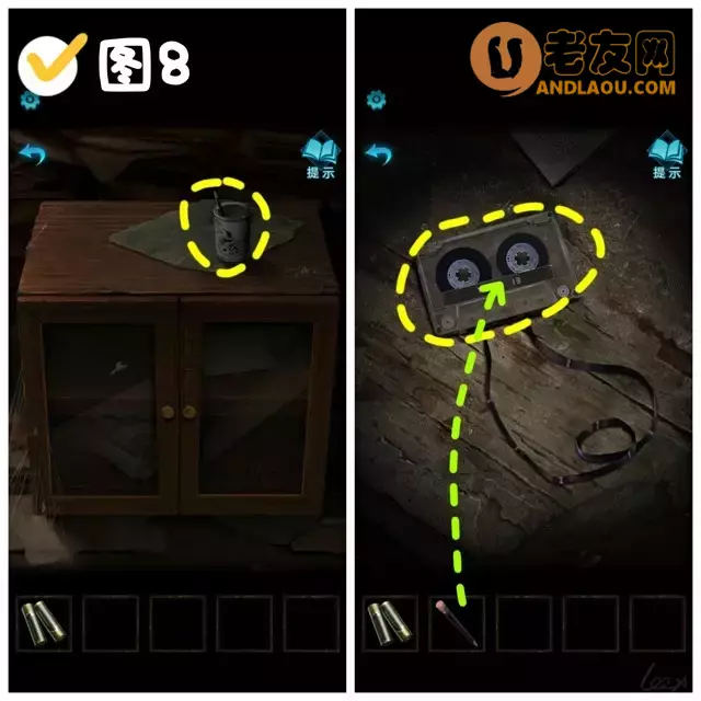 《纸嫁衣3鸳鸯债》第一章搜轿图文攻略