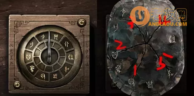 《纸嫁衣3鸳鸯债》乌龟壳攻略