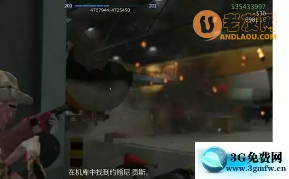 侠盗猎车手6《GTA6》德瑞机场速通攻略
