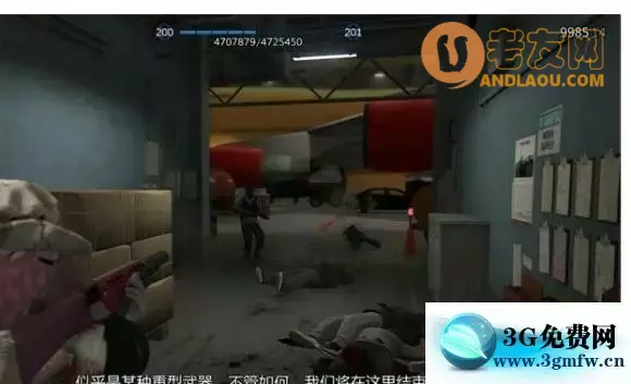 侠盗猎车手6《GTA6》德瑞机场速通攻略