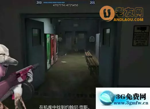侠盗猎车手6《GTA6》德瑞机场速通攻略