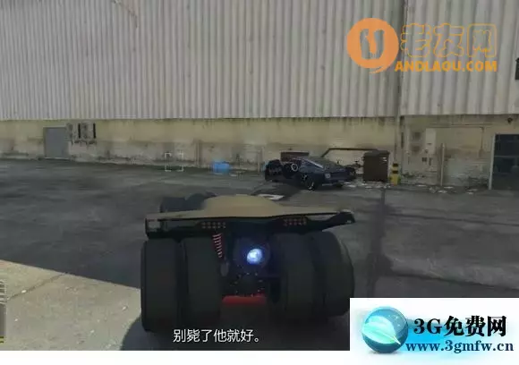 侠盗猎车手6《GTA6》德瑞机场速通攻略