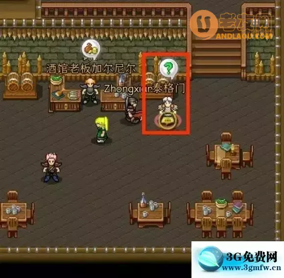 战矛在线《WarspearOnline》MC阵营攻略