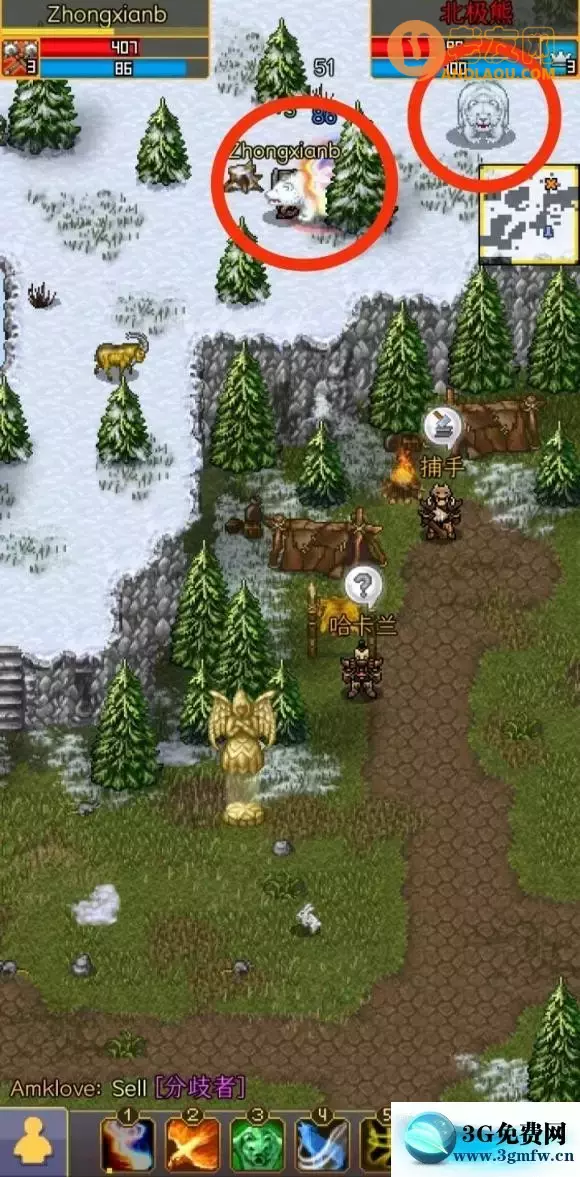 战矛在线《WarspearOnline》MC阵营攻略