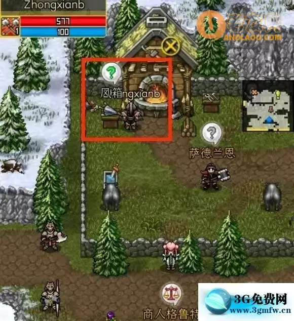 战矛在线《WarspearOnline》MC阵营攻略