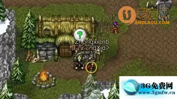 战矛在线《WarspearOnline》MC阵营攻略