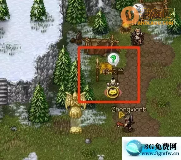 战矛在线《WarspearOnline》MC阵营攻略