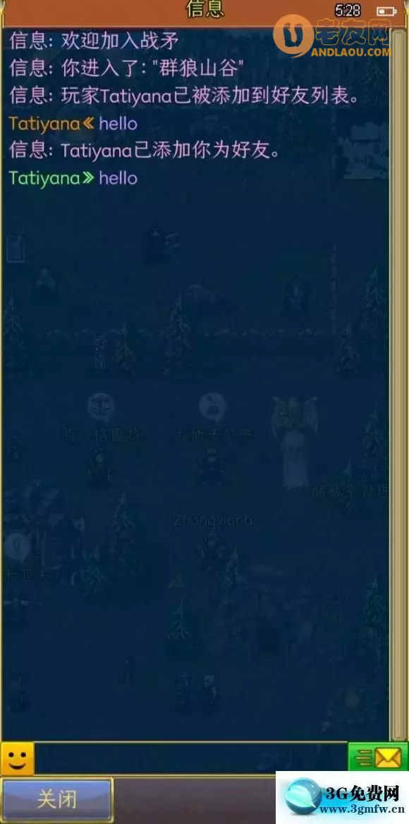 战矛在线《WarspearOnline》MC阵营攻略