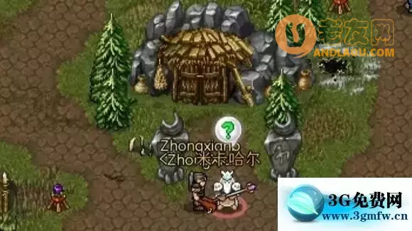 战矛在线《WarspearOnline》MC阵营攻略