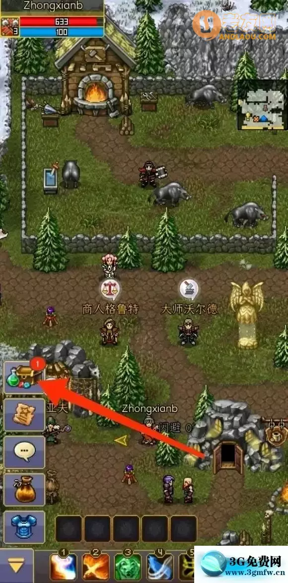 战矛在线《WarspearOnline》MC阵营攻略