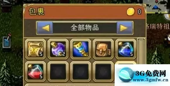 战矛在线《WarspearOnline》MC阵营攻略