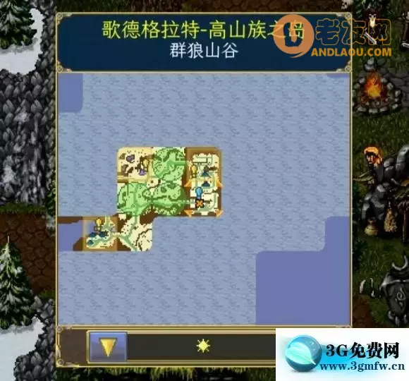 战矛在线《WarspearOnline》MC阵营攻略