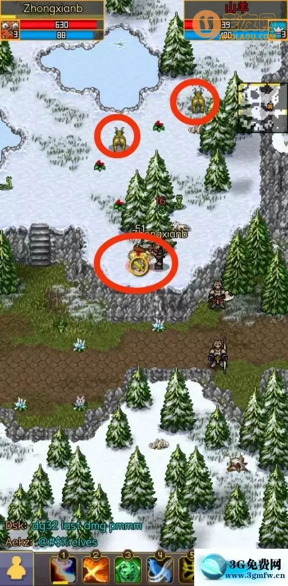 战矛在线《WarspearOnline》MC阵营攻略