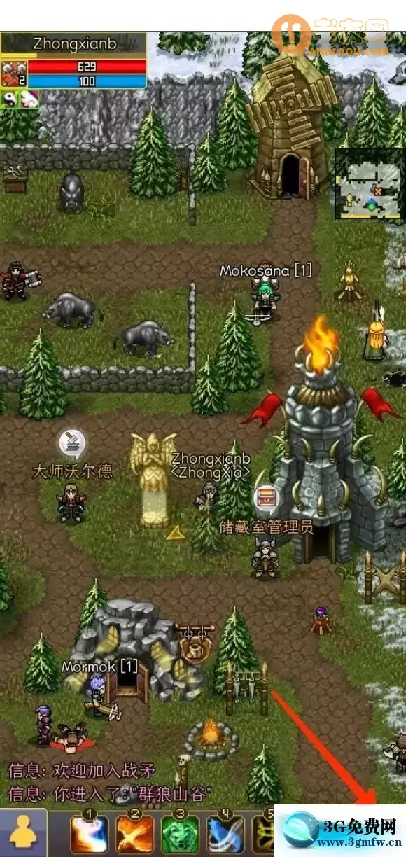 战矛在线《WarspearOnline》MC阵营攻略