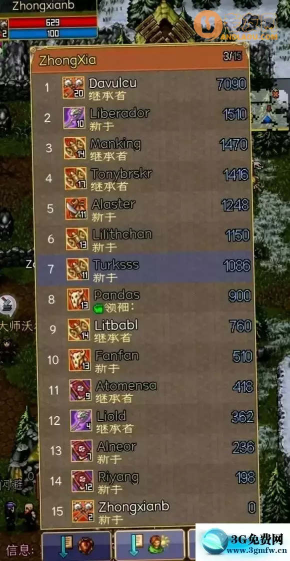 战矛在线《WarspearOnline》MC阵营攻略