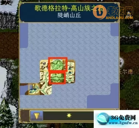 战矛在线《WarspearOnline》MC阵营攻略