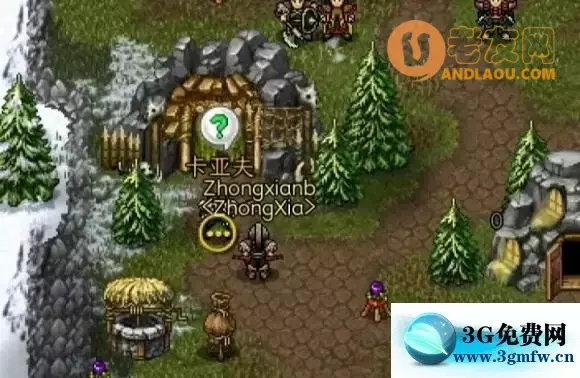 战矛在线《WarspearOnline》MC阵营攻略