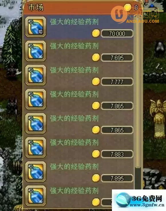 战矛在线《WarspearOnline》MC阵营攻略