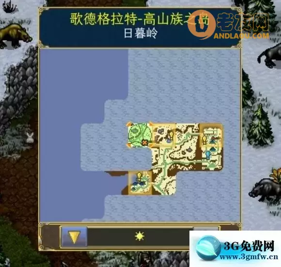 战矛在线《WarspearOnline》MC阵营攻略