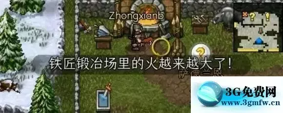 战矛在线《WarspearOnline》MC阵营攻略