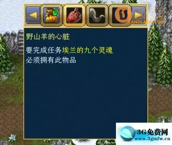 战矛在线《WarspearOnline》MC阵营攻略