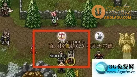 战矛在线《WarspearOnline》MC阵营攻略
